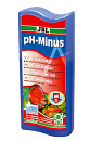 JBL pH-Minus 250 ml