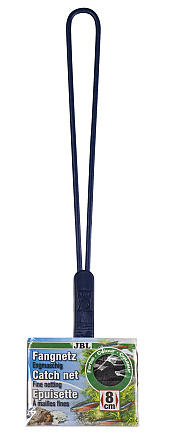 JBL vangnet Premium fijn