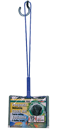 JBL vangnet Premium 15 cm grof 40 cm