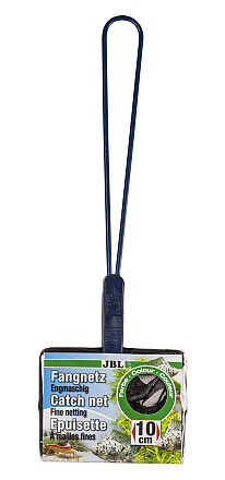 JBL vangnet Premium fijn