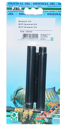 JBL CristalProfi i SpraySet 12/16