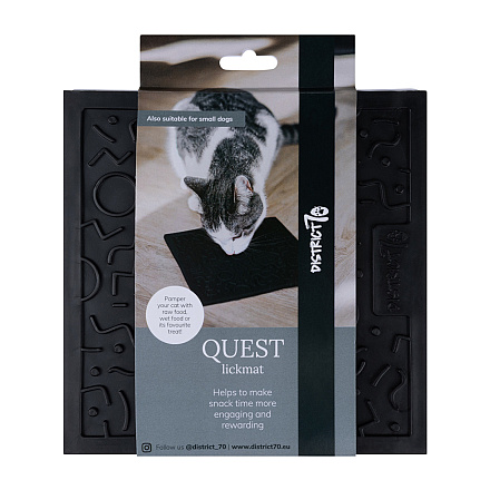 District 70 Likmat Quest Donkergrijs<br> 20 x 20 cm