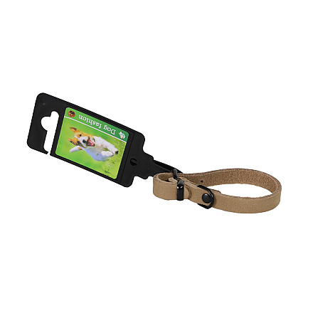 Halsband Comfortleder Naturel