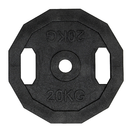 Hondenspeelgoed Halterschijf Zwart<br> 23 cm